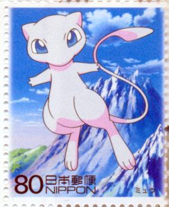 Francobollo giapponese dedicato al pokemon Mew